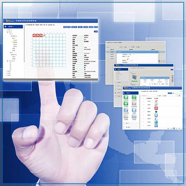 CryoKING Crown至尊皇冠生物樣本庫管理軟件V1.1