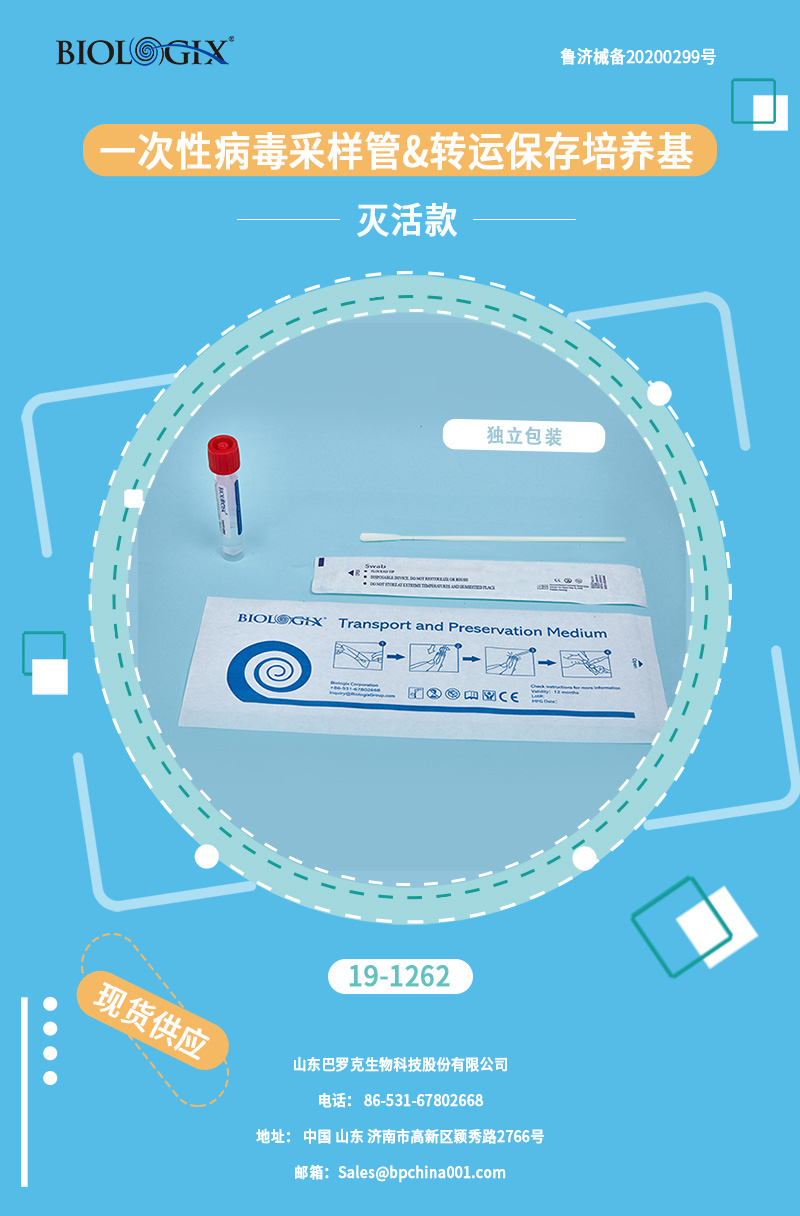 1593658842620388.jpg 朋友圈-19-1262.jpg