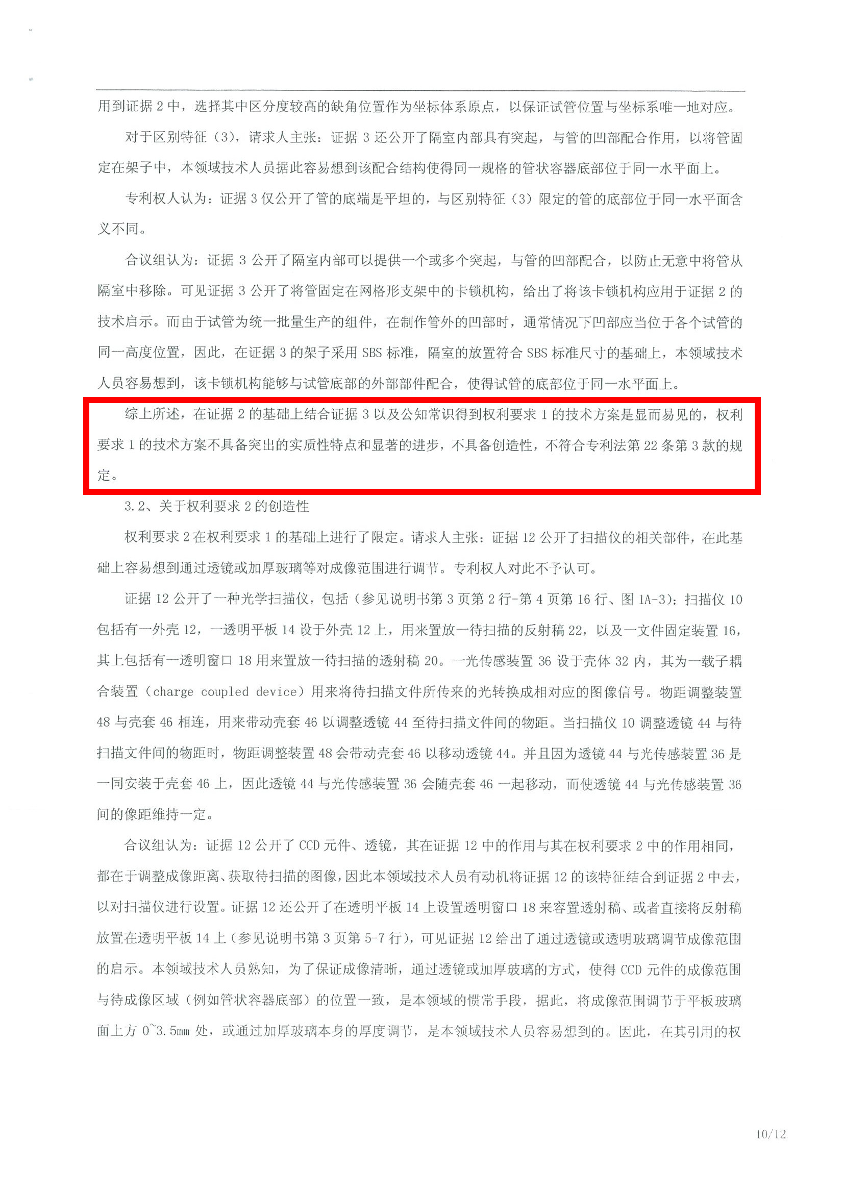 1613786547779895.jpg 2.jpg