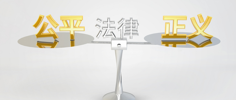 1613787000907575.jpg 正義微信封面.jpg