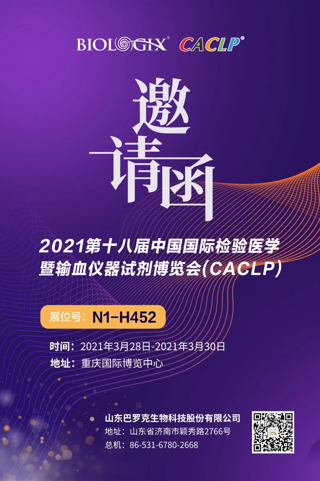 1616741487947312.jpg 640.jpg