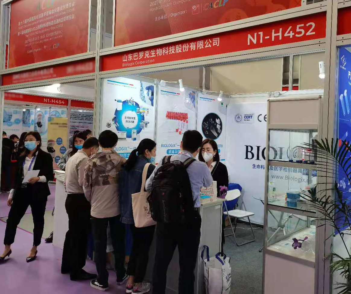 1617241058213934.jpg 圖2.jpg