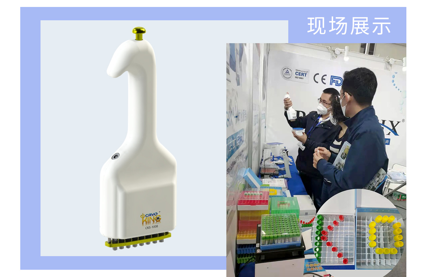 1617241322147662.jpg 旋蓋器拼圖.jpg