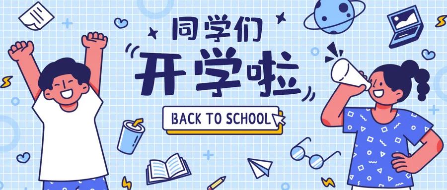 1693556185199625.jpg 640.jpg