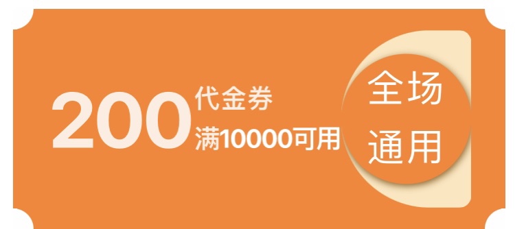 1693556695692066.jpg 1693556695692066.jpg