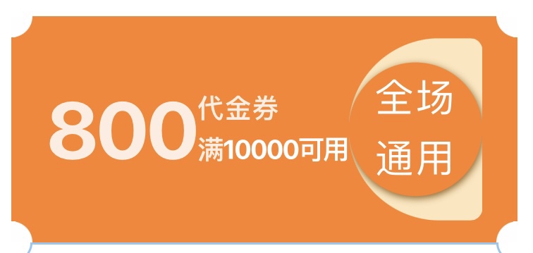 1693556716667875.jpg 1693556716667875.jpg