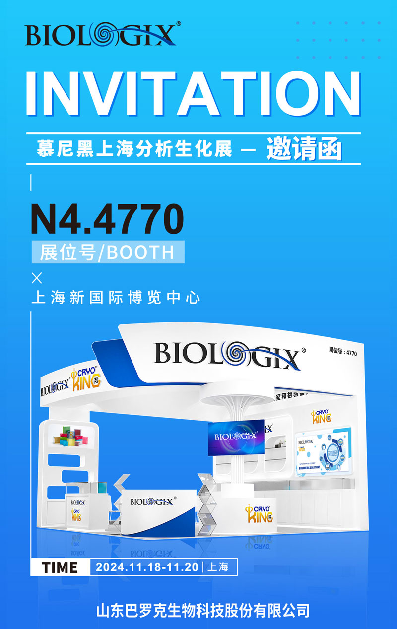 1727590369776742.jpg 微信圖片_20240929141227.jpg