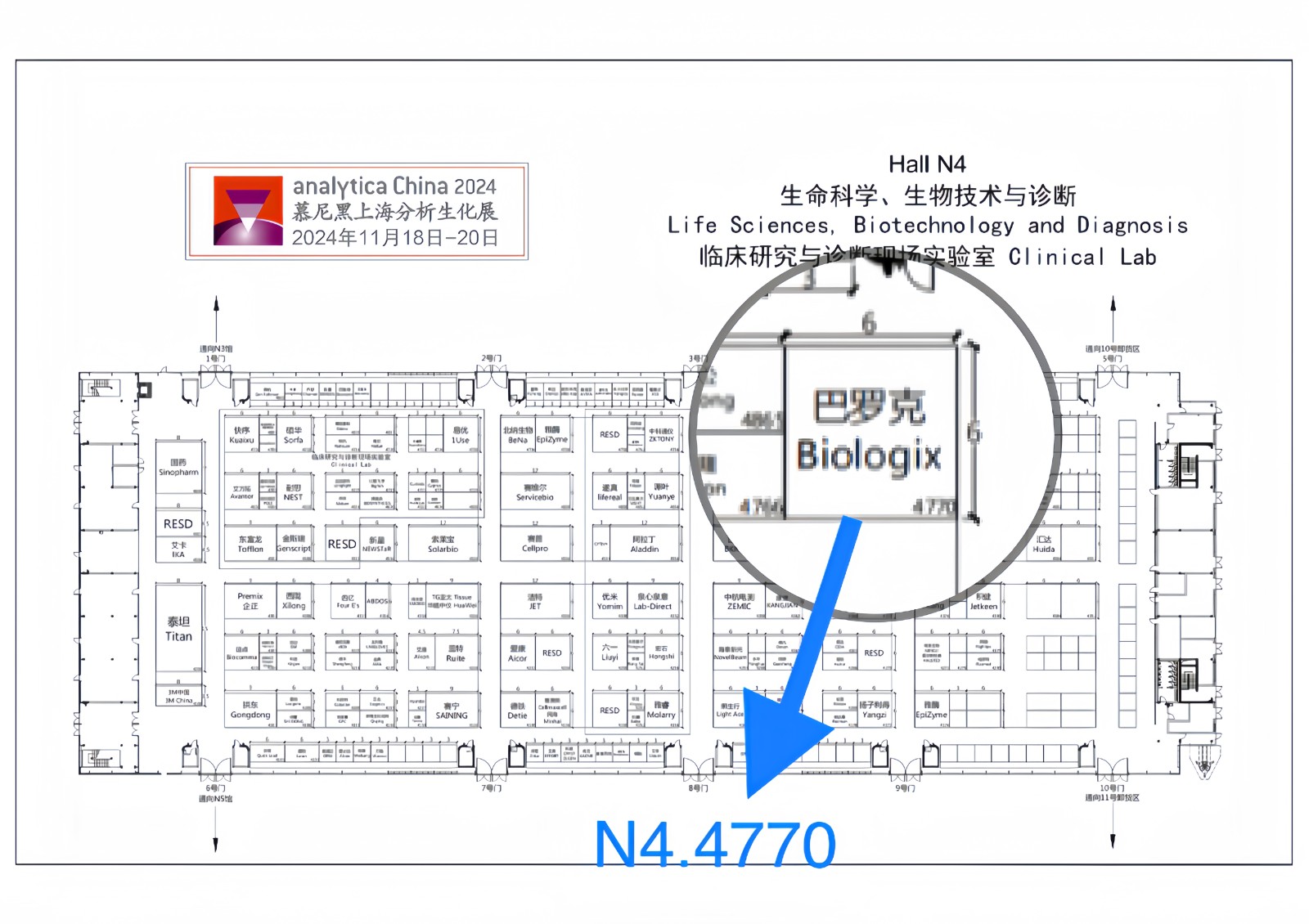 1729663321789314.jpg 微信圖片_20241023105203.jpg