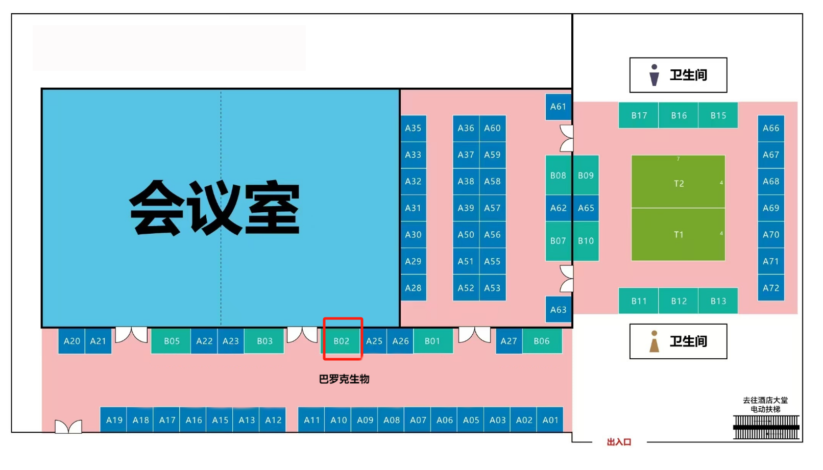 1743061480947233.png 微信圖片_20250327154317.png