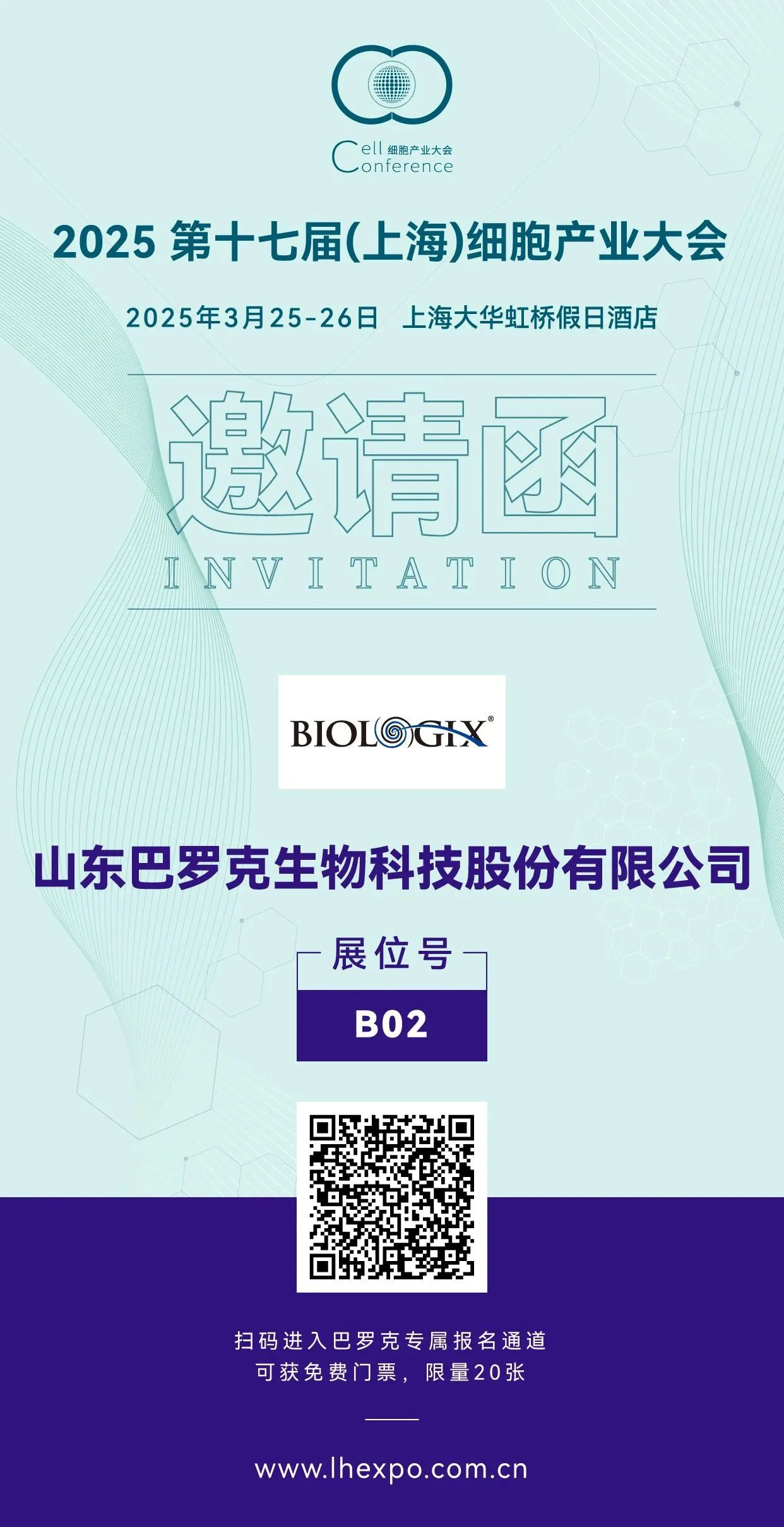 1743061586432989.jpg 1743061586432989.jpg