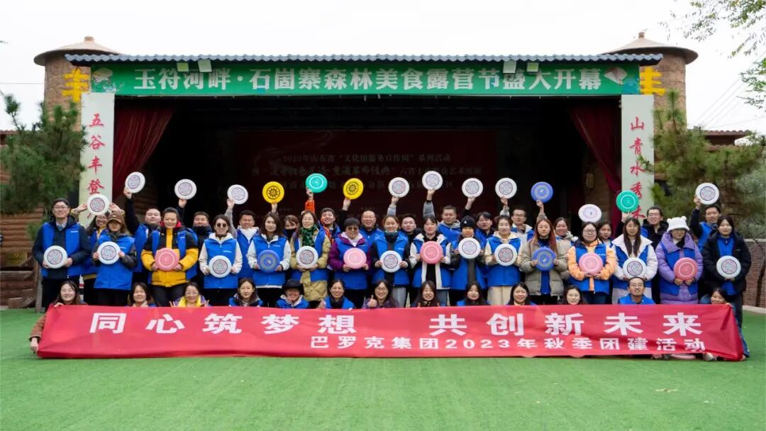 1765933298254245.jpg 640.jpg