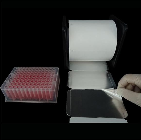 FoilSeal卷式預(yù)分割封板膜